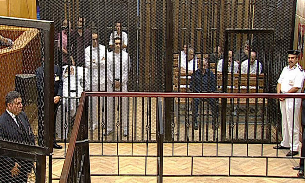 Hosni Mubarak Trial