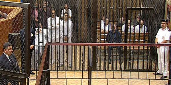 Hosni Mubarak Trial